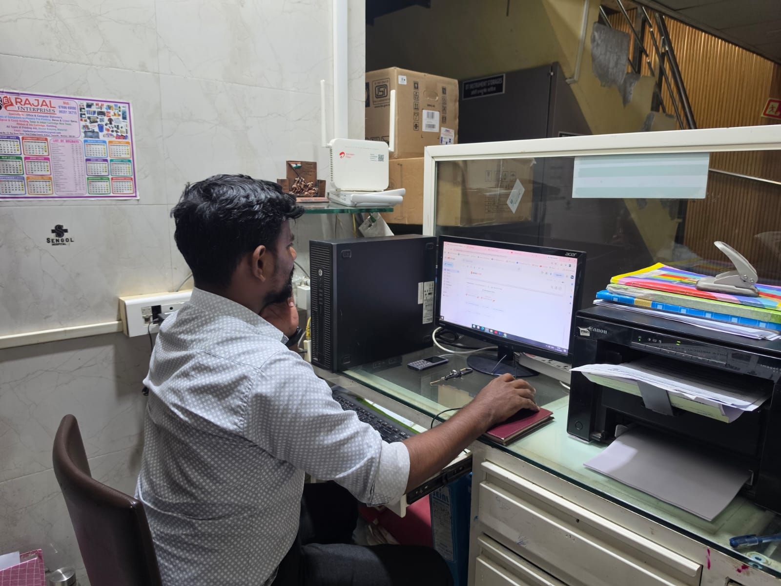 Reception at Sengol Diagnostic Center